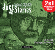 бесплатно читать книгу Just so Stories / Сказки автора Редьярд Джозеф Киплинг