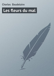 бесплатно читать книгу Les fleurs du mal автора Charles Baudelaire