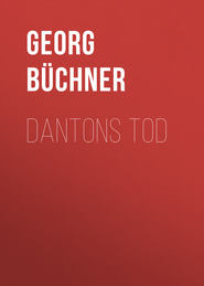 бесплатно читать книгу Dantons Tod автора Georg Buchner