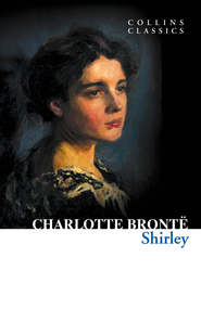 бесплатно читать книгу Shirley автора Шарлотта Бронте