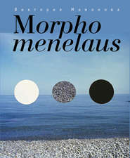 бесплатно читать книгу Morpho menelaus автора Виктория Мамонова