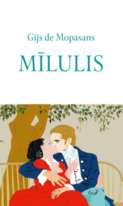 Mīlulis