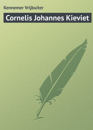 бесплатно читать книгу Cornelis Johannes Kieviet автора Kennemer Vrijbuiter