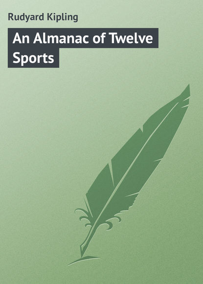 An Almanac of Twelve Sports