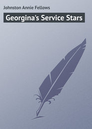 бесплатно читать книгу Georgina's Service Stars автора Annie Johnston