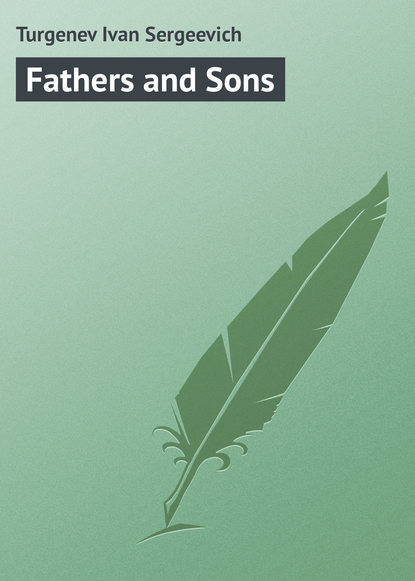 Fathers and Sons