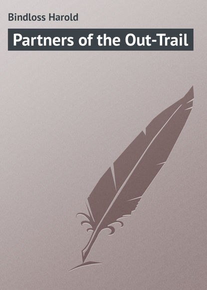 Partners of the Out-Trail