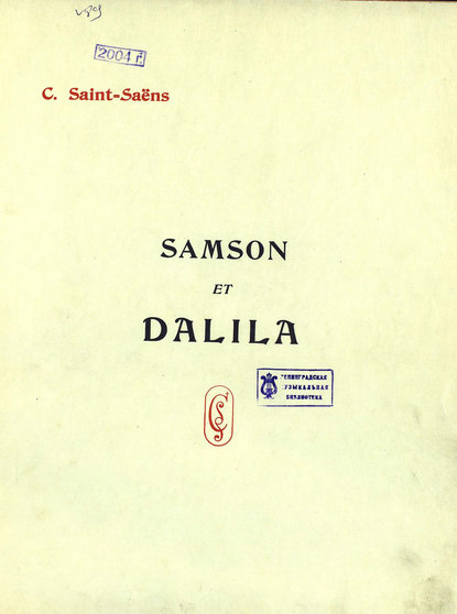 Samson et Dalila