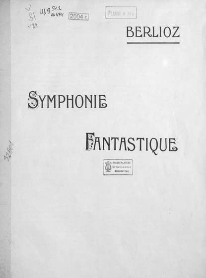 Symphonie Fantastique