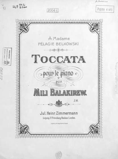 Toccata