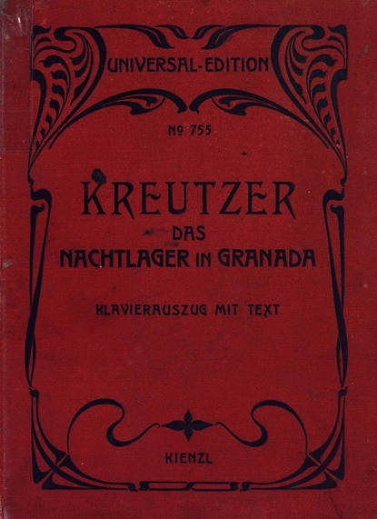 Das Nachtlager in Granada