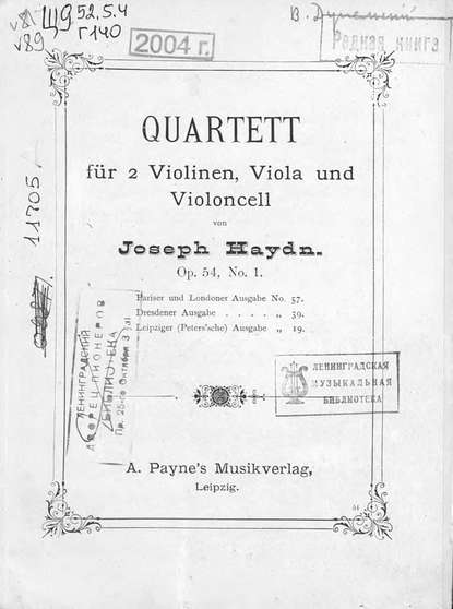 Quartett