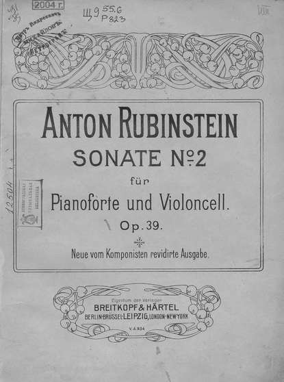 Sonate № 2 fur Pianoforte und Violoncell