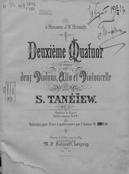 Deuxieme Quatuor (ut majeur) pour 2-x Violons, Alto et Violoncelle par S. Tanelew