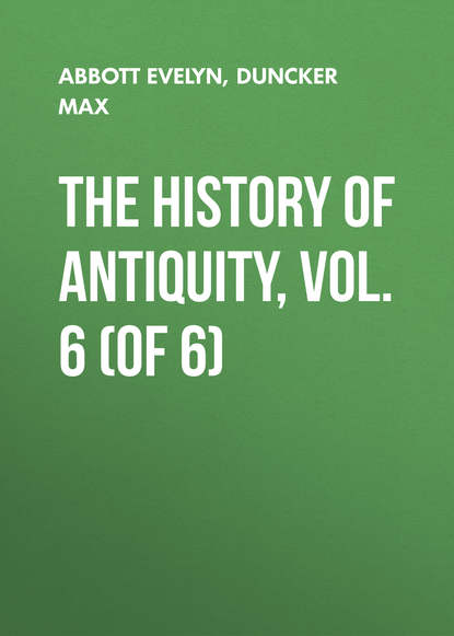 The History of Antiquity, Vol. 6 (of 6)