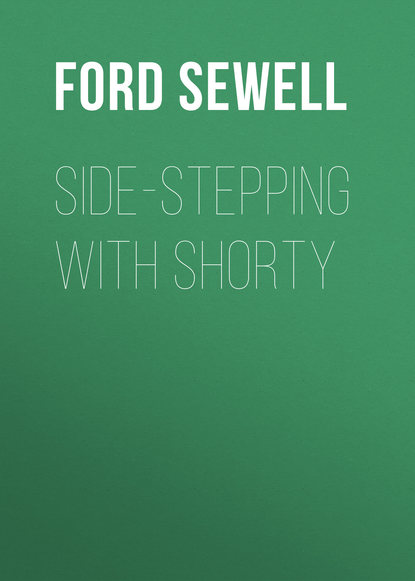 Side-stepping with Shorty