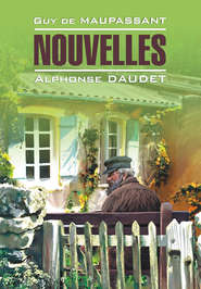 бесплатно читать книгу Новеллы. Книга для чтения на французском языке автора Ги де Мопассан