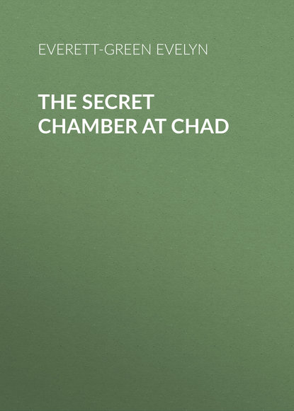 The Secret Chamber at Chad