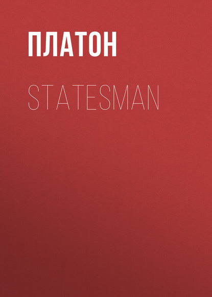 Statesman