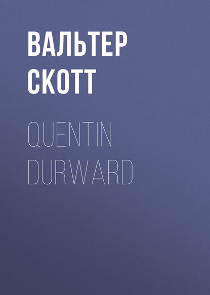 Quentin Durward