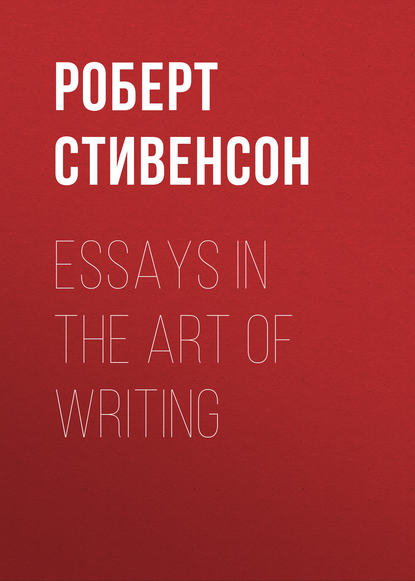 Essays in the Art of Writing