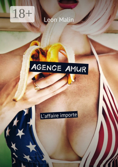 Agence Amur. L’affaire importe