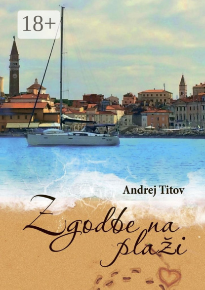 Zgodbe na plaži