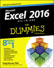 бесплатно читать книгу Excel 2016 All-in-One For Dummies автора Greg Harvey