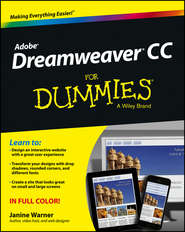 бесплатно читать книгу Dreamweaver CC For Dummies автора Janine Warner