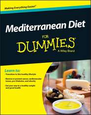 бесплатно читать книгу Mediterranean Diet For Dummies автора Rachel Berman