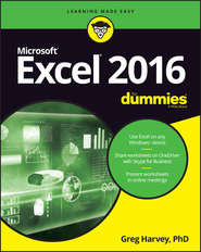 бесплатно читать книгу Excel 2016 For Dummies автора Greg Harvey