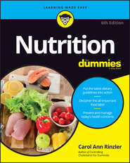 бесплатно читать книгу Nutrition For Dummies автора Carol Rinzler