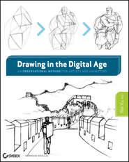 бесплатно читать книгу Drawing in the Digital Age. An Observational Method for Artists and Animators автора Wei Ph.D.