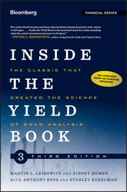 бесплатно читать книгу Inside the Yield Book. The Classic That Created the Science of Bond Analysis автора Anthony Bova