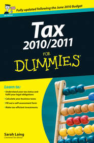 бесплатно читать книгу Tax 2010 / 2011 For Dummies автора Sarah Laing