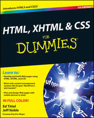 бесплатно читать книгу HTML, XHTML and CSS For Dummies автора Ed Tittel