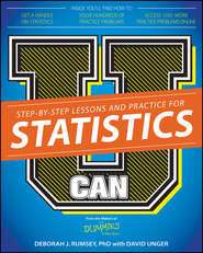 бесплатно читать книгу U Can: Statistics For Dummies автора David Unger