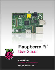 бесплатно читать книгу Raspberry Pi User Guide автора Eben Upton
