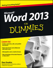 бесплатно читать книгу Word 2013 For Dummies автора Dan Gookin