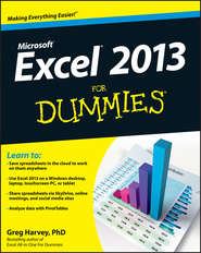 бесплатно читать книгу Excel 2013 For Dummies автора Greg Harvey