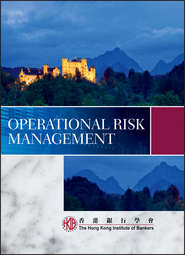 бесплатно читать книгу Operational Risk Management автора 