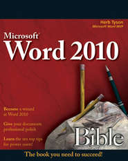 бесплатно читать книгу Word 2010 Bible автора Herb Tyson