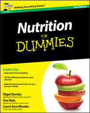 бесплатно читать книгу Nutrition For Dummies автора Nigel Denby