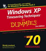 бесплатно читать книгу Windows XP Timesaving Techniques For Dummies автора Woody Leonhard