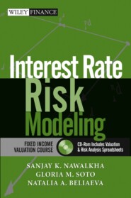 бесплатно читать книгу Interest Rate Risk Modeling. The Fixed Income Valuation Course автора 