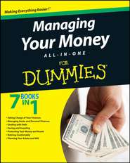 бесплатно читать книгу Managing Your Money All-In-One For Dummies автора Consumer Dummies