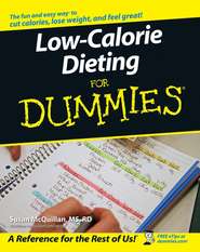 бесплатно читать книгу Low-Calorie Dieting For Dummies автора Susan McQuillan