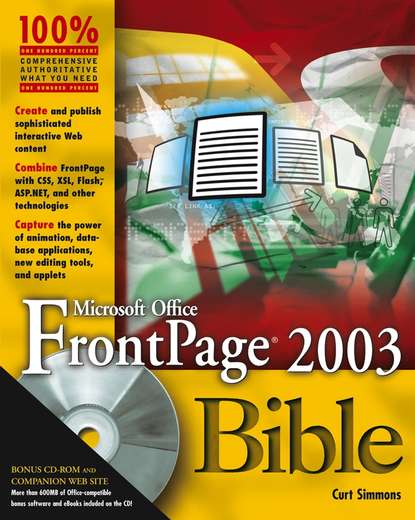 Microsoft Office FrontPage 2003 Bible