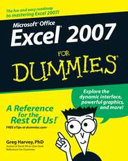 бесплатно читать книгу Excel 2007 For Dummies автора Greg Harvey