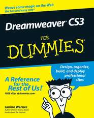 бесплатно читать книгу Dreamweaver CS3 For Dummies автора Janine Warner